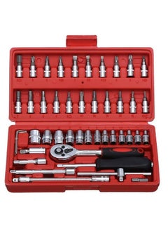 Novo Tool Kit Tool Kit for Home Use Tools Kit Spanner Set Socket Set Wrench Set Tools Set Hand Tools Bike Tool Kit Set Socket Wrench Set Spanner Set All Size Tool Kit Goti Pana Set - Box End