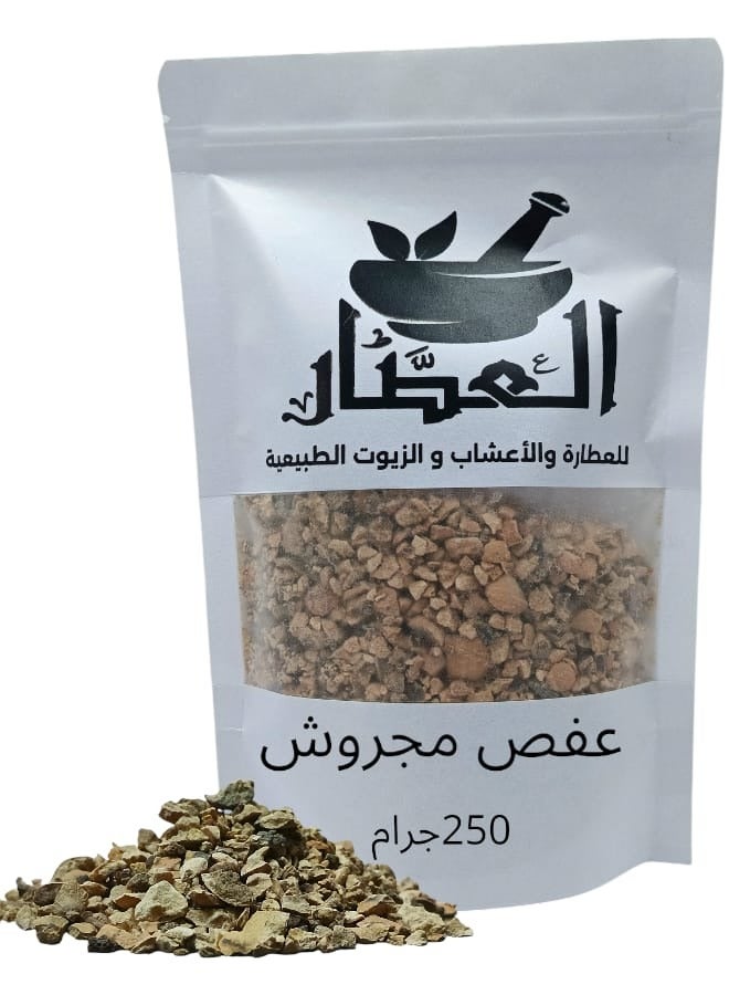 alattar Crushed Afas 250 grams 