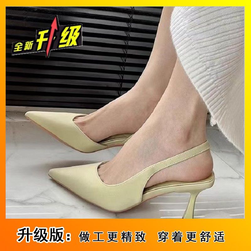 2025 New Summer Pointed-Toe Shoes, Elegant Toe-Toe Sandals, Fashionable and Versatile Stiletto High Heels for Women - Image 1