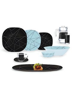 Luminarc Dishes luminarc arcopyrex dinner set 46 piece - IVANNA 