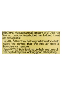 Vitalis Vitalis Hair Tonic For Men, 7 ounce (pack of 1) (VT06017)  - Image 5