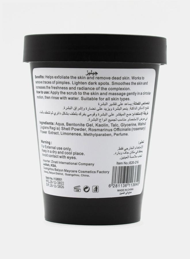 Jellys قناع مقشر للبشرة بالروزماري، 300 جرام - Image 2