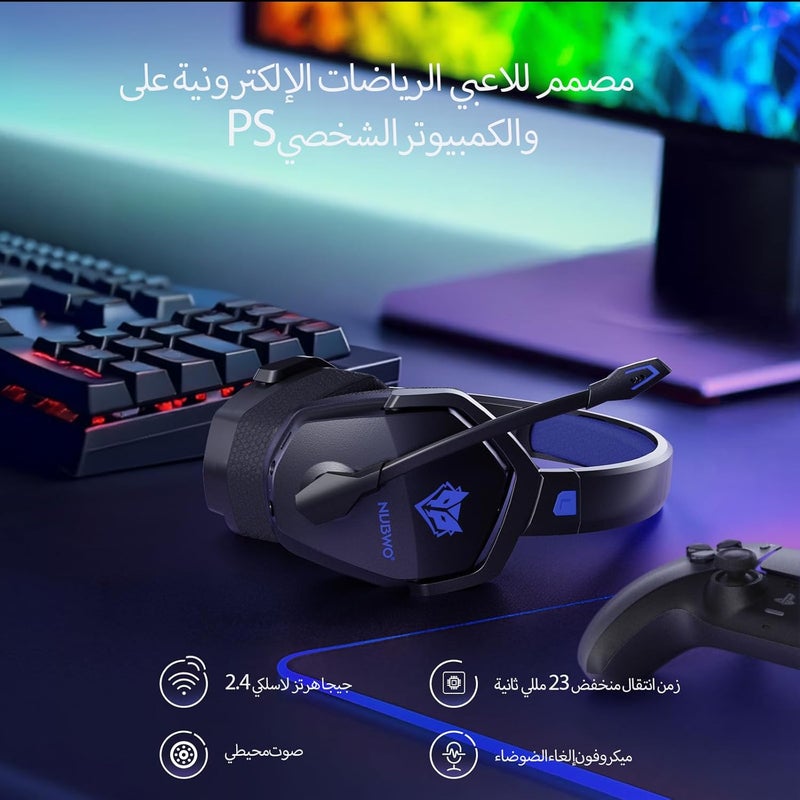 نوبو سماعة رأس لاسلكية مزدوجة NUBWO G06 مع ميكروفون لأجهزة PS5 وPS4 والكمبيوتر والهاتف المحمول وSwitch: لاسلكي 2.4 جيجاهرتز + بلوتوث - بطارية 100 ساعة - مشغلات 50 مم - أزرق - Image 2