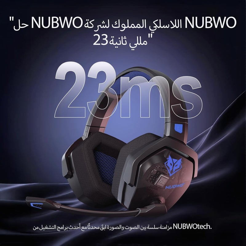نوبو سماعة رأس لاسلكية مزدوجة NUBWO G06 مع ميكروفون لأجهزة PS5 وPS4 والكمبيوتر والهاتف المحمول وSwitch: لاسلكي 2.4 جيجاهرتز + بلوتوث - بطارية 100 ساعة - مشغلات 50 مم - أزرق - Image 3