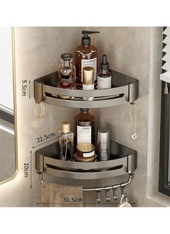 Arabest 2 Pack Bathroom Shower Shelves with 8 Hooks &Towel Bar, Corner Shower Caddy Shelf Organizer Rack, Rustproof Bathroom Shower Storage Baskets, Wall Organization Storage Shelves Basket for Bathroom  - Image 5