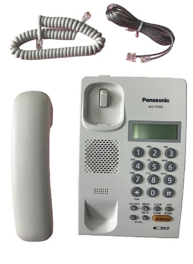باناسونيك هاتف أرضي سلكي تناظري من باناسونيك T7705SX - أبيض - Image 3