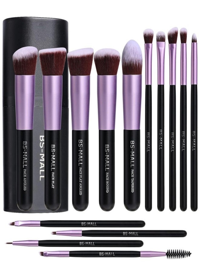 BS Mall BS-MALL Makeup Brushes Premium Synthetic Foundation Powder Concealers Eye Shadows 14 Pcs Purple for Makeup Beginner or Professional with Travel Case - Image 1
