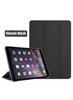 Black leather smart bag with smart feature for iPad MINI 1/2/3