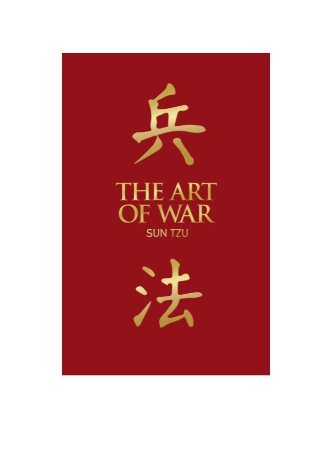 Art Of War