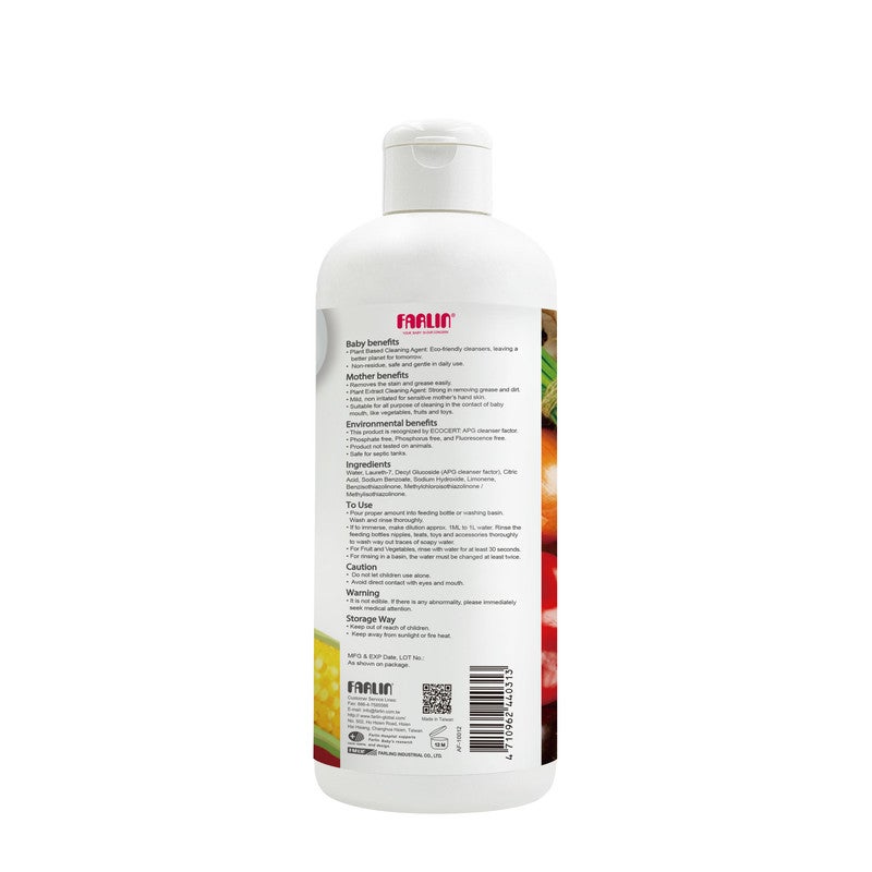Farlin Clean 2.0 Baby Bottle Wash – Plant-Based Formula, pH 5.5, Antibacterial, Eco-Friendly, 500ml - Image 2