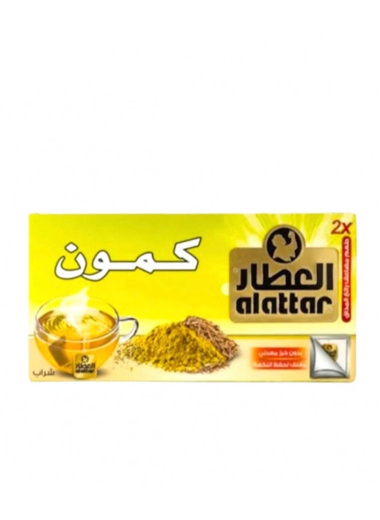 العطار مشروب كمون العطار 20 كيس 