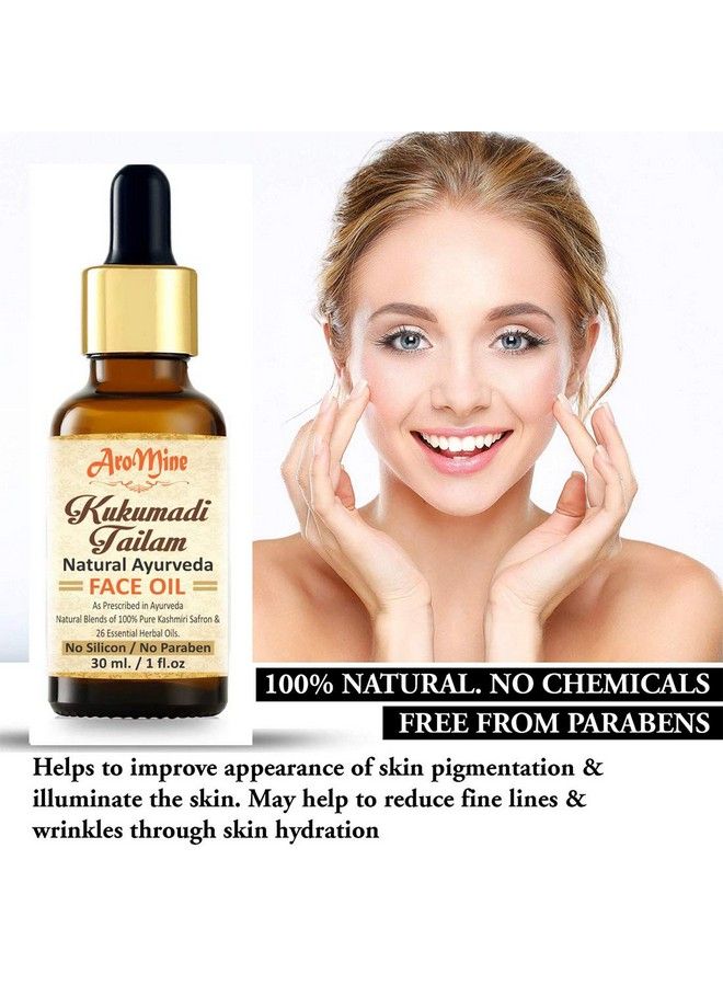 Aromine Kumkumadi Face Oil For Skin Brightening Anti Aging & For Glowing Skin 30 Ml - Image 4