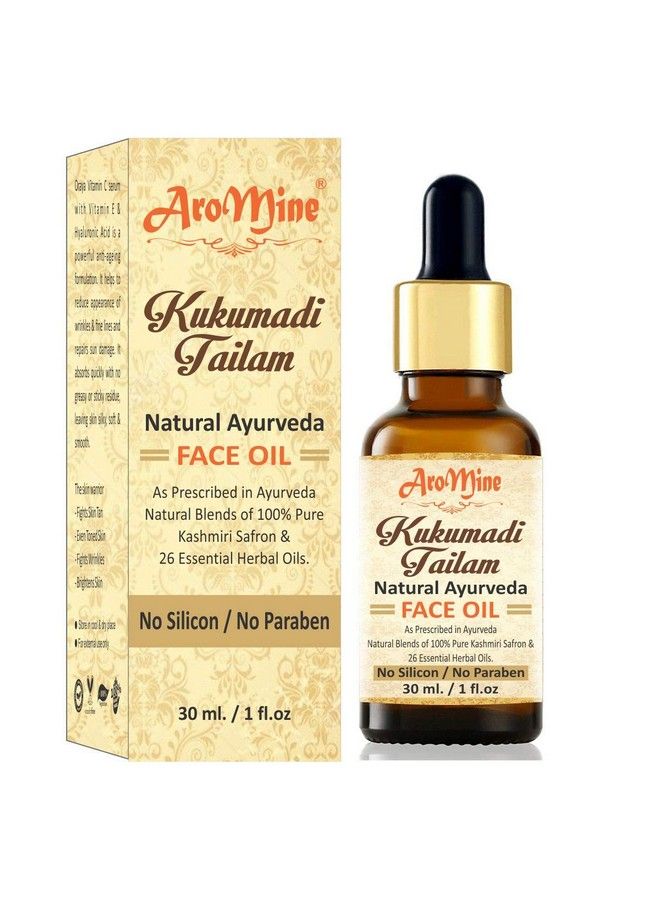 Aromine Kumkumadi Face Oil For Skin Brightening Anti Aging & For Glowing Skin 30 Ml - Image 2