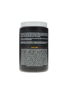 SUAVECITO Firme Hold Styling Hair Gel 32 Oz Tub  - Image 2