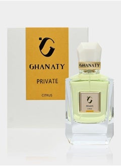 غناتي عطر غناتي برايفت 80مل  - Image 4