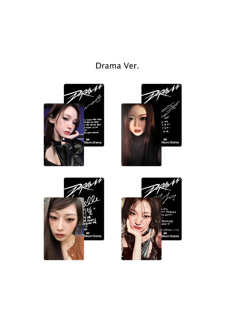 NIBEMINENT 4 Pcs Kpop AESPA Drama Lomo Cards Card For Fans Collection Gifts - Image 1