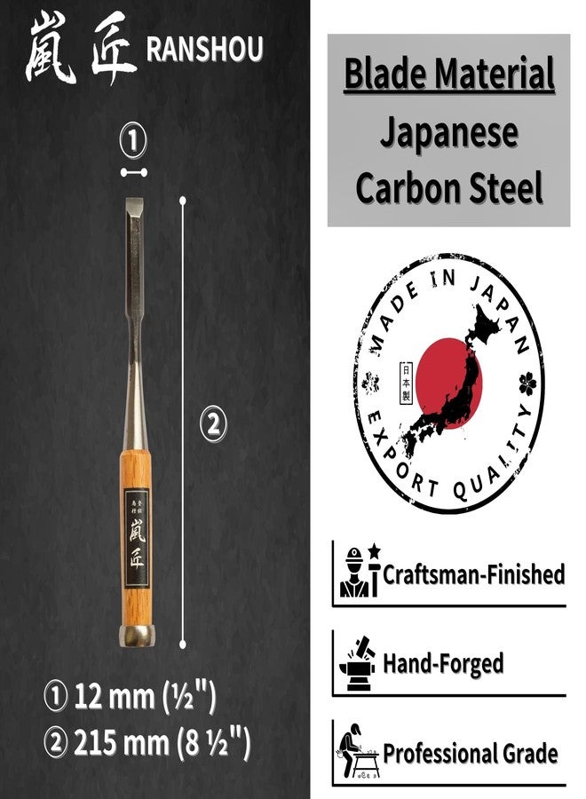 RANSHOU Japanese Chisel 12mm 1/2" Mortise Chisel Oire Nomi, Professional Wood Chisel for Woodworking, Japanese Red Oak Handle, Made in JAPAN - Image 2
