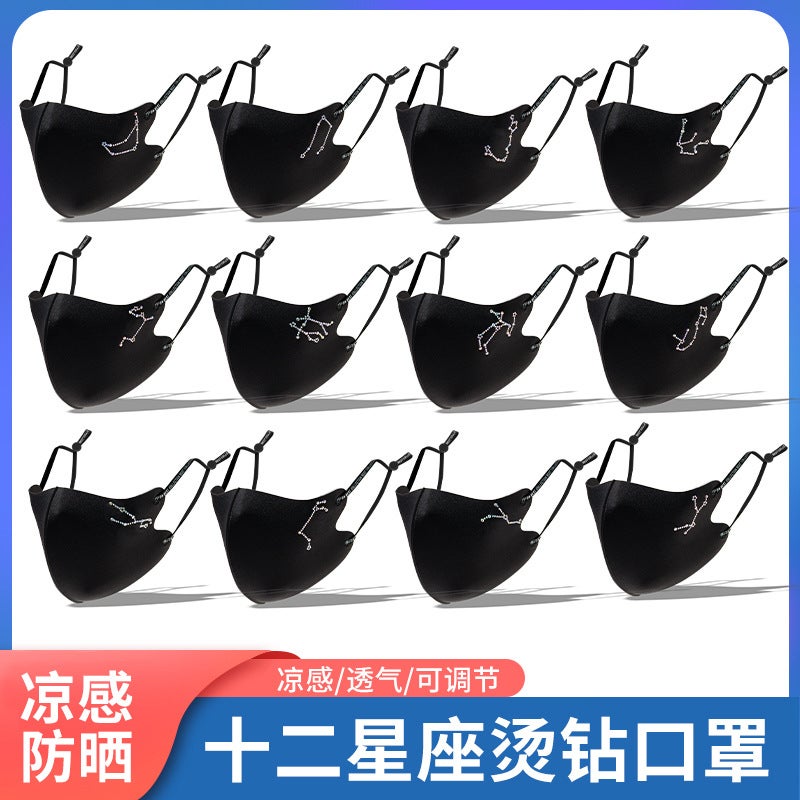 New Sunscreen Ice Silk Mask Thin 12 Constellation Couple Drilling Dust Cloth Mask Three-Dimensional Breathable Sunshade Mask - Image 3