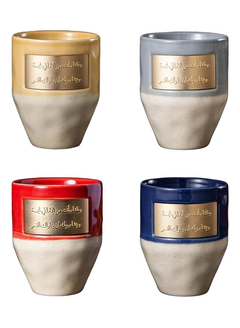 Creative Ceramic Coffee Cup with Nameplate, Hand Wash only, Reusable Multi-purpose Drinkware, Environmentally Friendly Recyclable Materials Suitable for Family Gatherings, Restaurants, Gifts  - Image 4