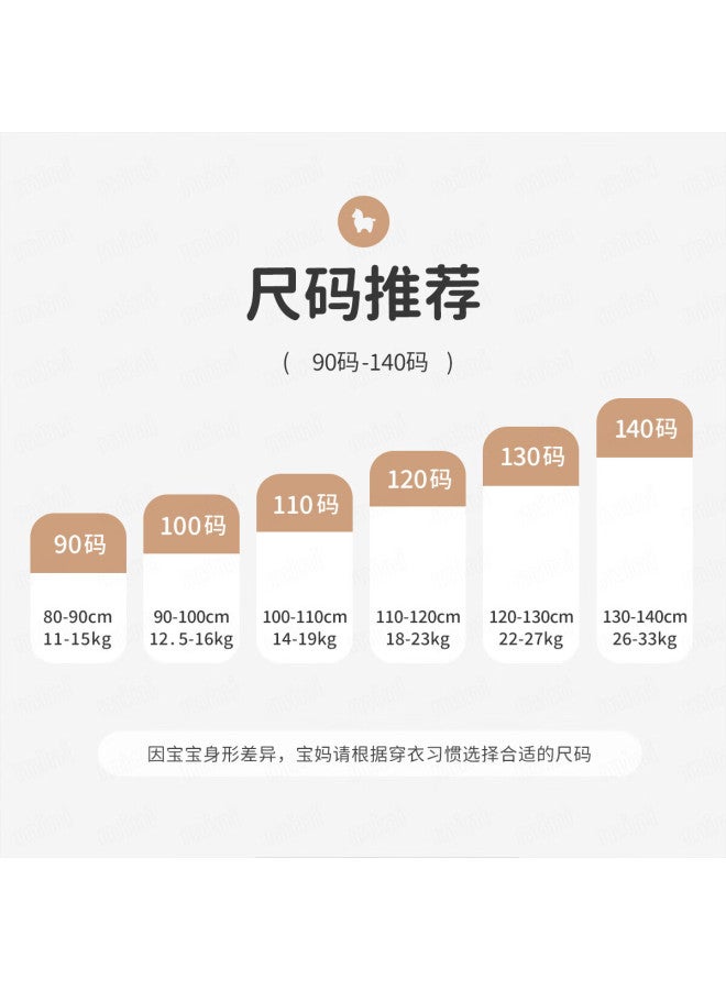 Mqdmini Boys' Long Sleeve Polo Shirt Children's Contrast Sleeve Splicing Infant Lycra Top - Image 2