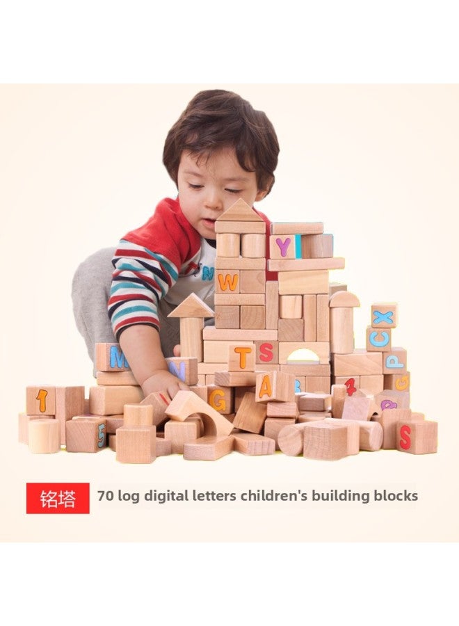 Mingta Children's Large Particle Assembled Building Blocks Wood Toys Educational Multifunctional Intelligence Baby's Brain 1-3-6 Years Old-Color:168 City Scene Building Blocks (108 Building Blocks +60 Puzzles) - Image 4