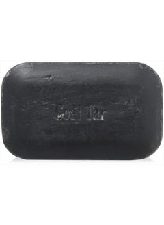 Somall Soap Works - Soothing, Old Fashioned Recipe Bar Soap for Dry and Itchy Skin - Coal Tar, 2 Pack 