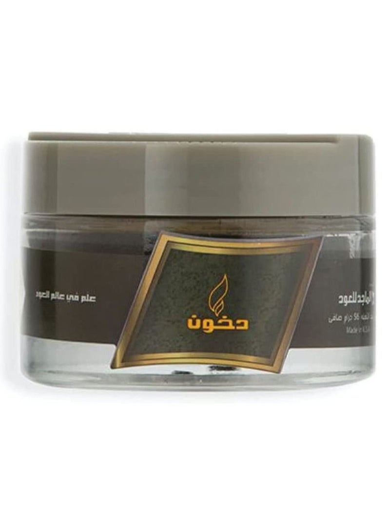 الماجد للعود دخون الماجد - 56 جم - Image 1