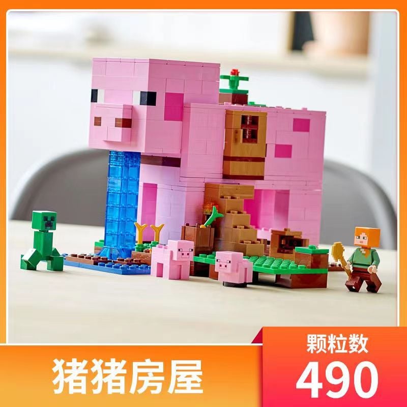 Minecraft Pig House Building Blocks Set - Image 1
