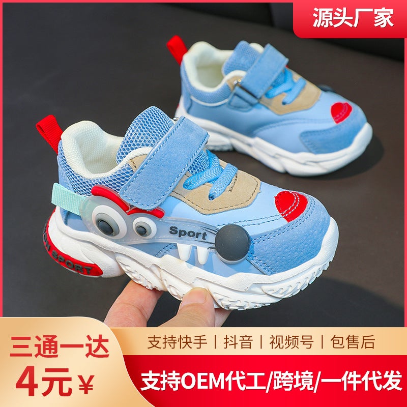Non-Slip Soft Bottom Small And Medium-Sized Children'S Lightweight Functional Shoes New Toddler Shoes Baby Shoes Autumn 2024 Children Girls - Image 2