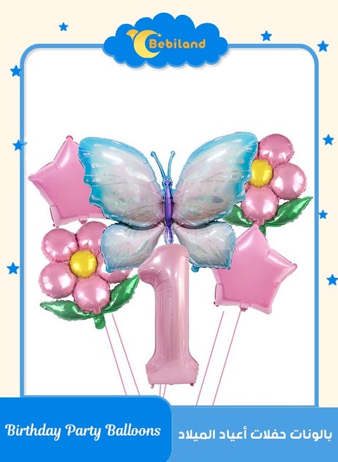 8 PCS Butterfly Balloons, Birthday Decorations for Girls, Gradient Pink Colorful Butterfly Foil Balloons, Number 1 Butterfly Theme Birthday Party Supplies Decor (Multicolor)