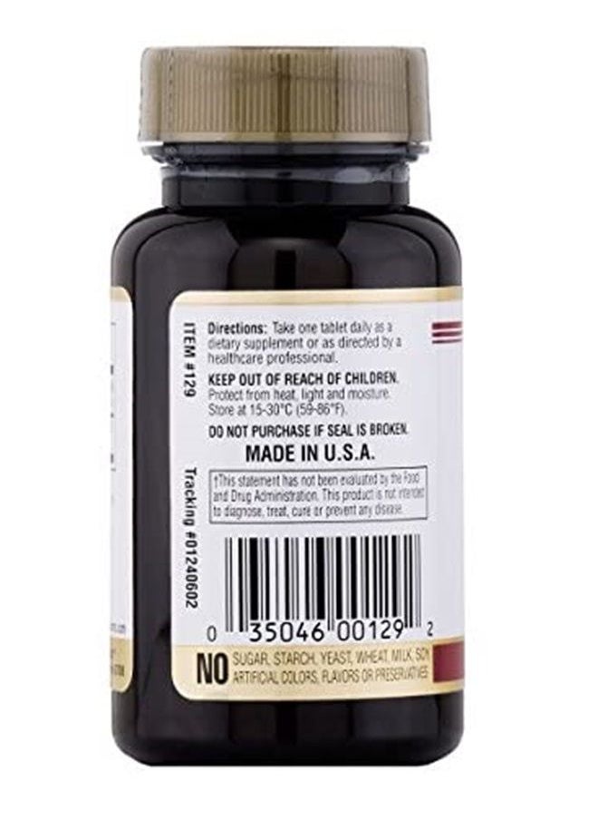 WINDMILL - Vitamin B-12 TABS 500 MCG WMILL Size: 60 - Image 1