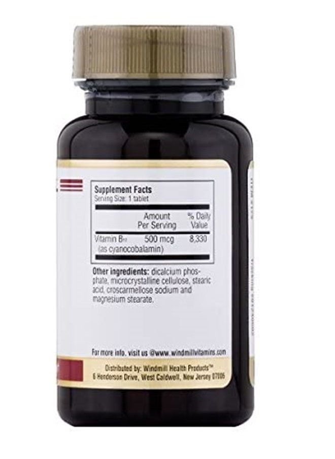 WINDMILL - Vitamin B-12 TABS 500 MCG WMILL Size: 60 - Image 1