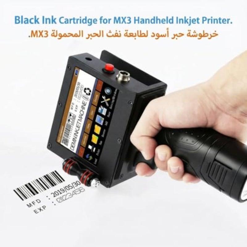 Handheld Inkjet Printer Ink Cartridge Replacement 45ml Quick-Drying Black Ink for Cardboard Plastic Metal Glass 600DPI High-Definition Long-Lasting Printing - Image 5