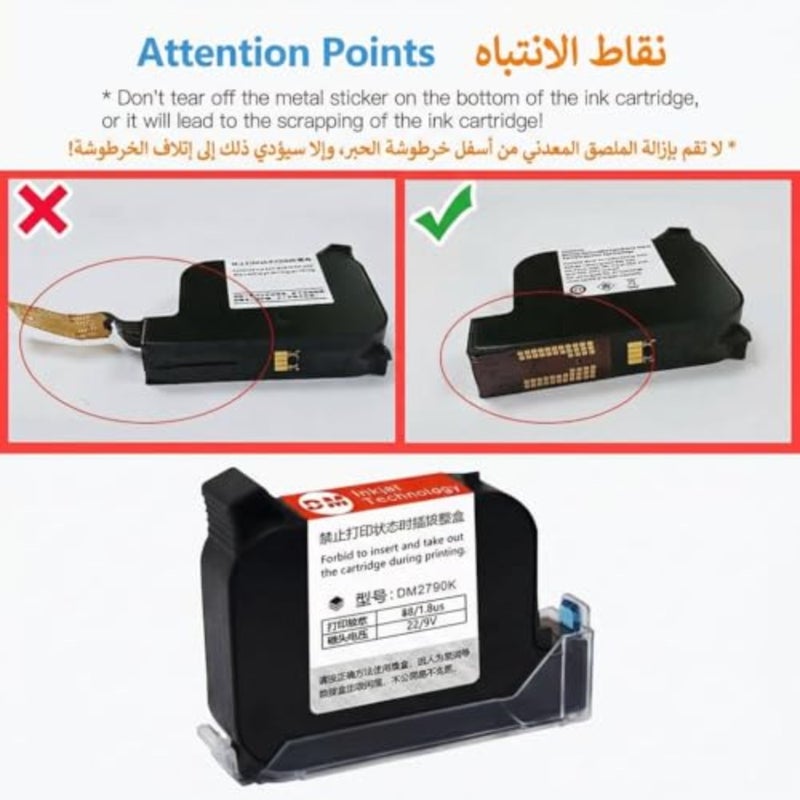 Handheld Inkjet Printer Ink Cartridge Replacement 45ml Quick-Drying Black Ink for Cardboard Plastic Metal Glass 600DPI High-Definition Long-Lasting Printing - Image 3