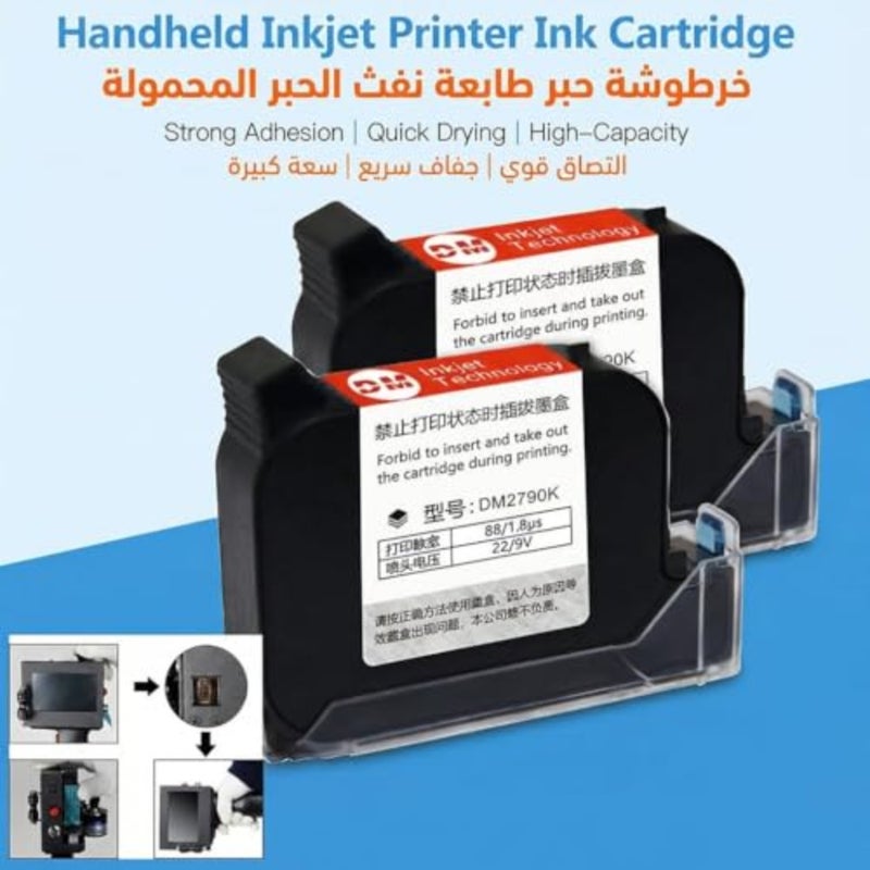 Handheld Inkjet Printer Ink Cartridge Replacement 45ml Quick-Drying Black Ink for Cardboard Plastic Metal Glass 600DPI High-Definition Long-Lasting Printing - Image 2