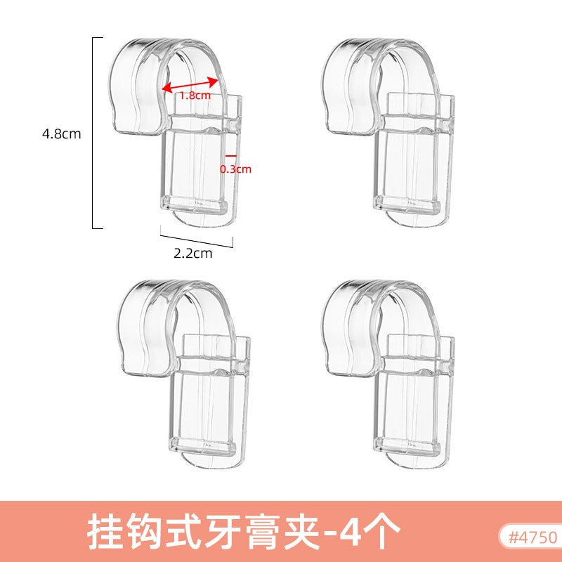 Transparent clip hook multi-purpose plastic clip facial cleanser toothpaste clip bathroom hanging organizing storage clip 4 pieces in 4 pieces in