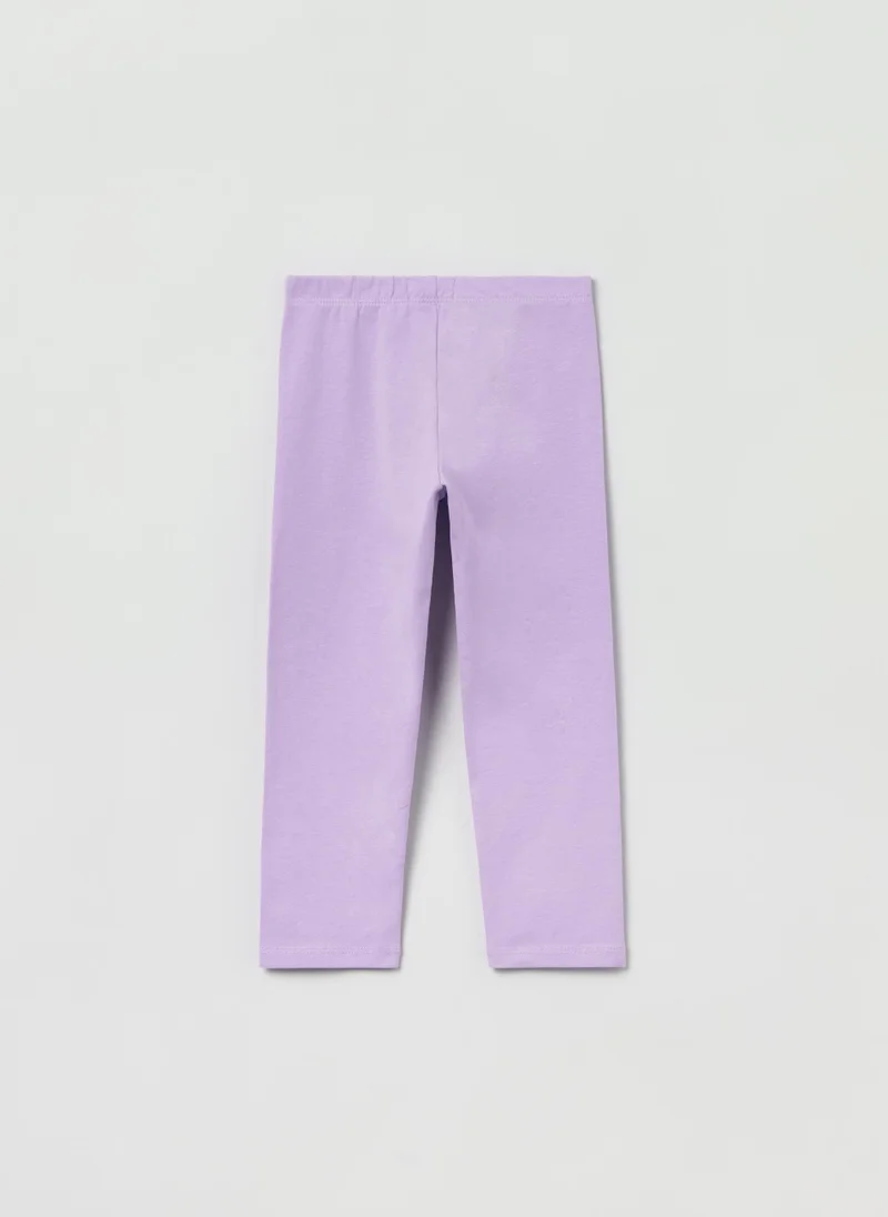 او في اس OVS Three-Quarter-Length Stretch Leggings