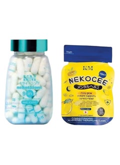 Nekothione 9 in 1 Whitening 60 capsules & Nekocee 15 in1 Rosy Glow 30 Capsules