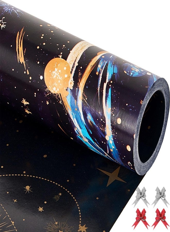 EWES Blue Christmas Wrapping Paper Rolls Set,Aesthetic Elegant Unique Heavy Duty Premium Gift Wrap,Pattern with Galaxy,Universe,Planet,Starry sky,Meteor,Reversible, Total 28.5sq.ft - Image 1