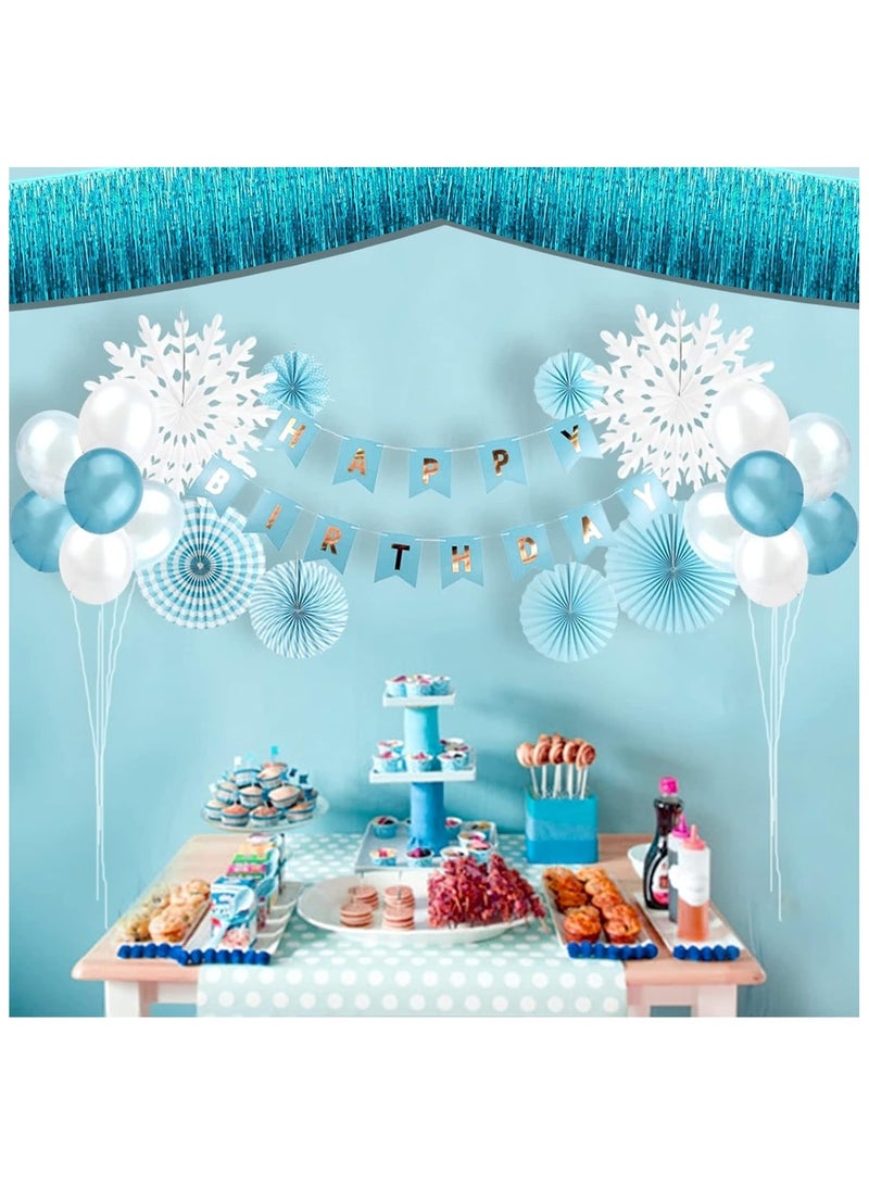 آنا 30*200 سم ديكور خلفية حفلة عيد ميلاد مع لافتات لامعة وشرائط توصيل 12 قطعة - Image 5