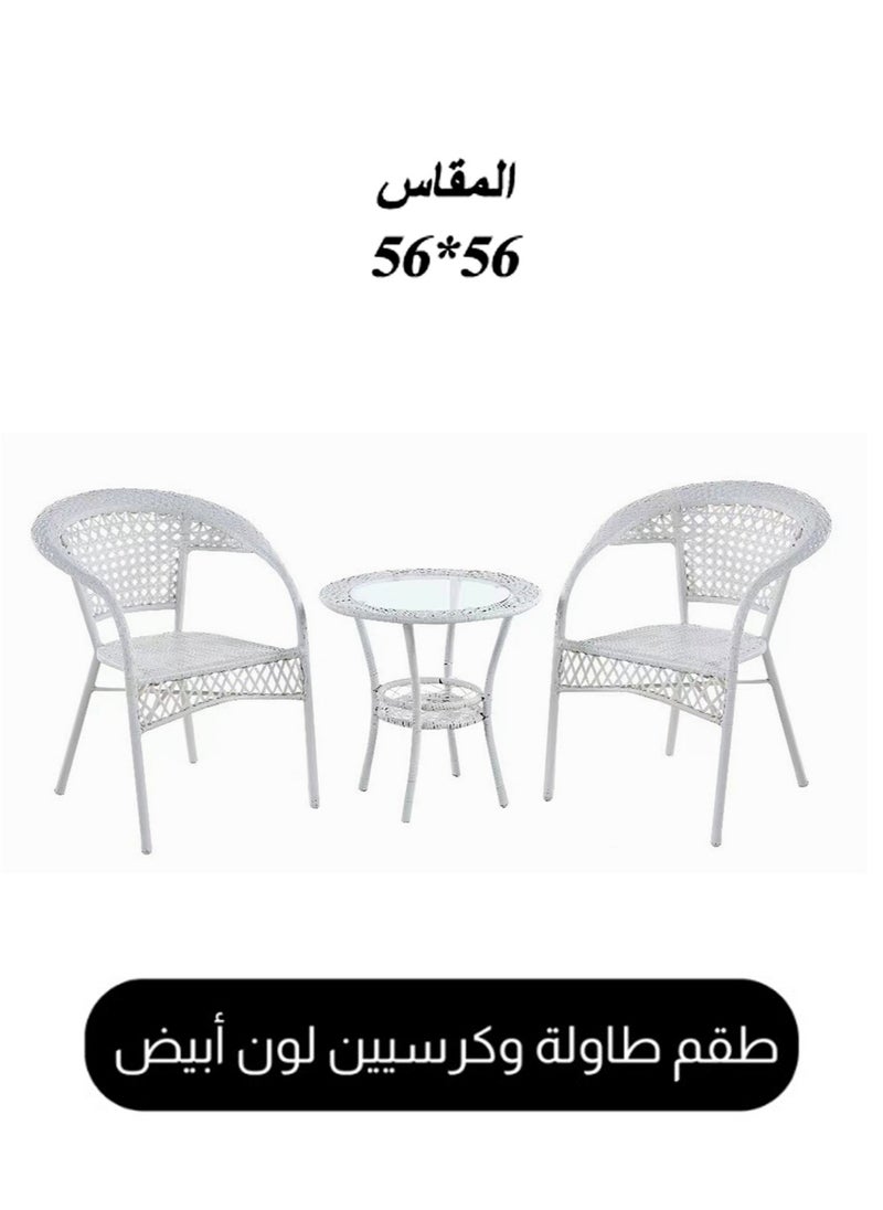 Living - 3-Pieces Patio Rattan Dinning Table Set with Wicker Glass Top Modern Coffee Table Waterproof Set Chairs for Home 56*56 CM - Image 1