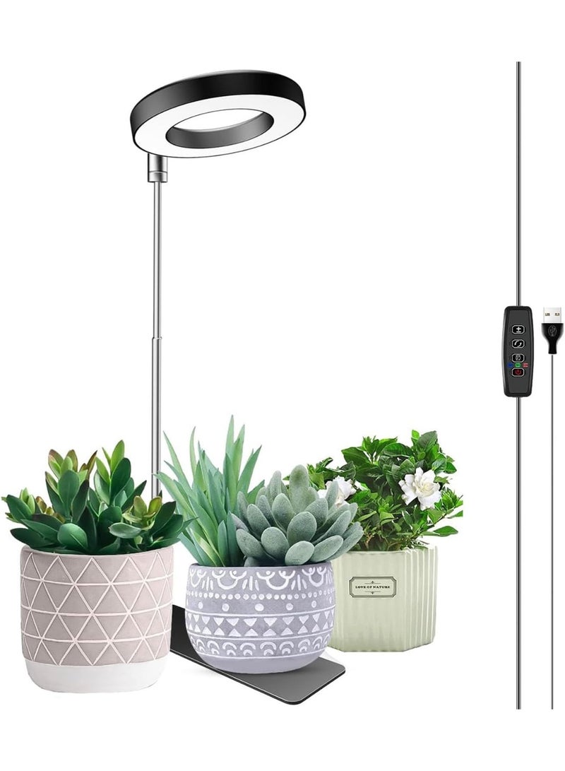 موثوقية التنبؤ مصباح نمو النباتات كامل الطيف مع قاعدة بارتفاع قابل للتعديل مع مؤقت تشغيل/ايقاف تلقائي 3/9/12 ساعة 10 درجات سطوع قابلة للتعتيم مثالي للنباتات الصغيرة. - Image 1