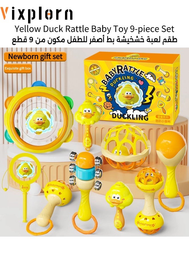 Vixplorn Little yellow duck rattle baby toy, 0-1 year old baby can chew toys, with teether toys, sand hammer rattle, suitable for Ramadan, baby's full birthday party, birthday party, Easter and other festivals to give to babies as gifts  - Image 1