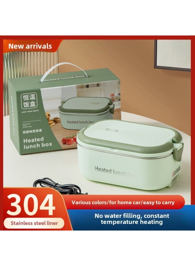Students Go To Work Practical Plug-in Water-free Electric Lunch Box 304 Stainless Steel Food-grade Constant Temperature Heating Lunch Box-Specifications:(good Configuration Explosion-proof Model + Portable Color Box) Light Brown Inner Tank 304 Material  - Image 2