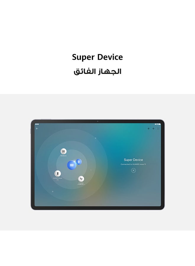 هواوي جهاز MatePad 11.5 PaperMatte Edition WiFi وذاكرة الوصول العشوائي (RAM) سعة 8 جيجابايت وسعة 256 جيجابايت رمادي فضائي - إصدار الشرق الأوسط - Image 5
