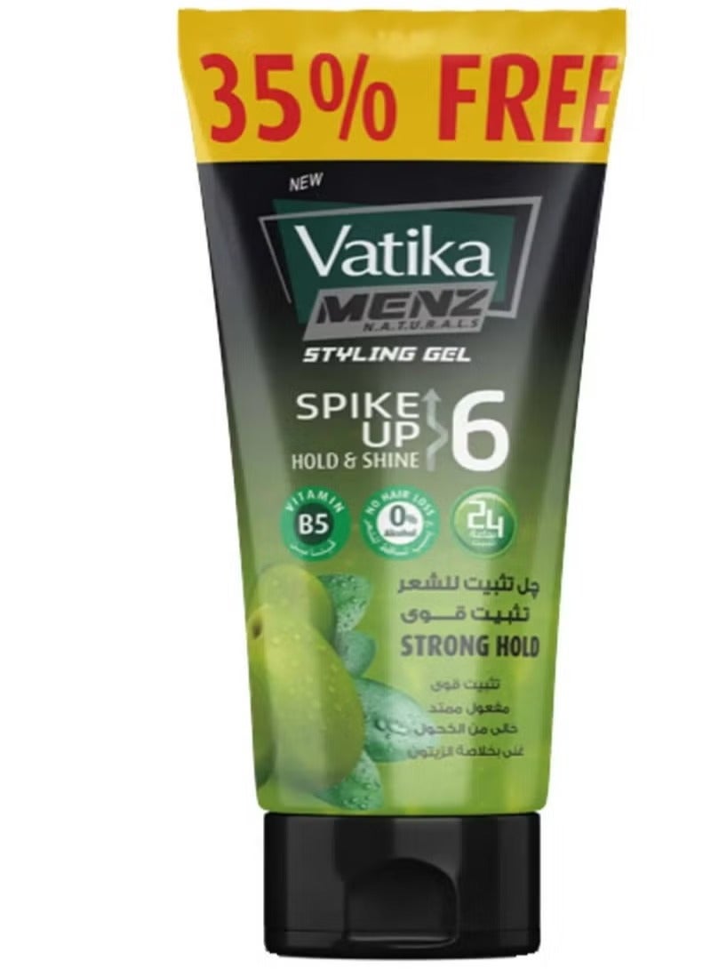 فاتيكا مينز جل تصفيف الشعر سبايك أب مع تأثير تثبيت قوي ولمعان مع خلاصة الزيتون - 250 مل - Image 1