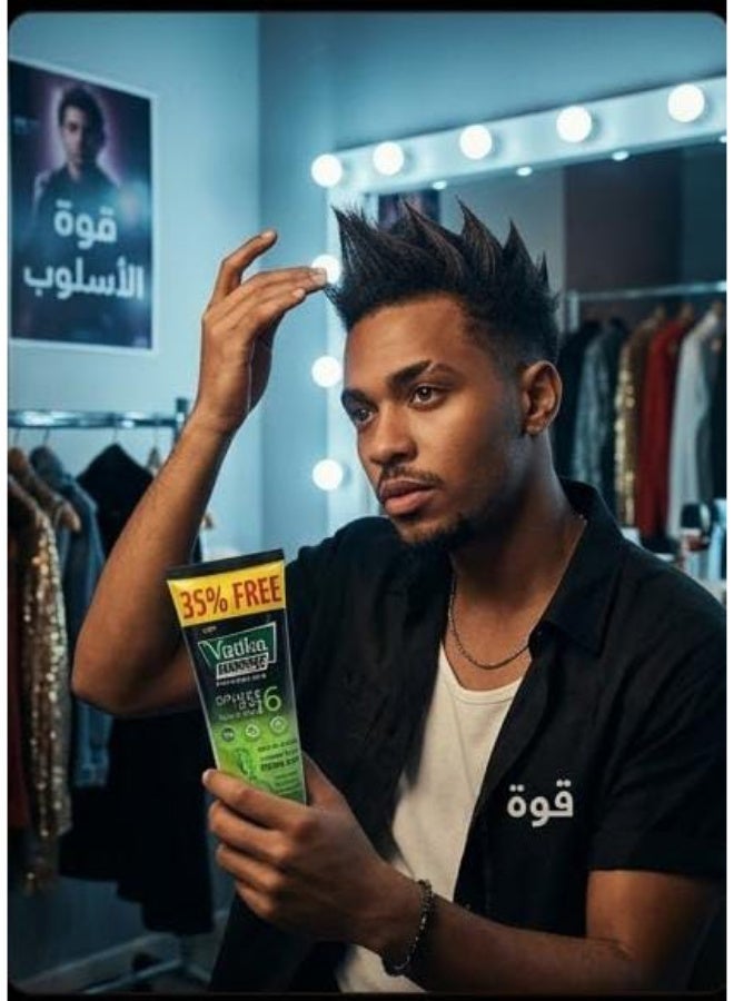 فاتيكا مينز جل تصفيف الشعر بالزيتون والحناء والليمون 250 مل - Image 2