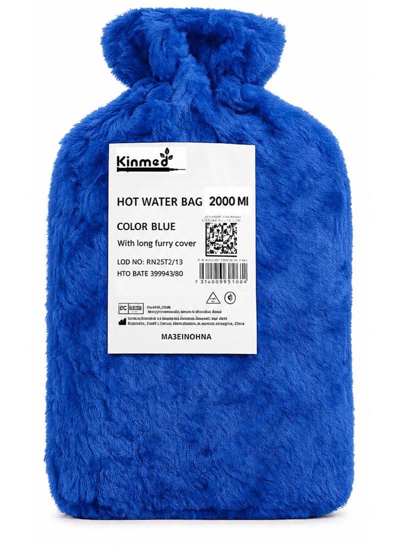 kinmed fur-covered hot water compress 2000ml