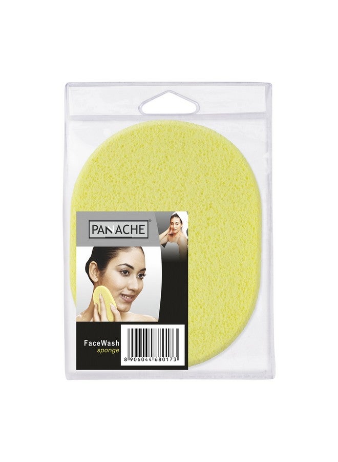 باناش اسفنجة غسل الوجه بالليمون الأصفر - Image 2