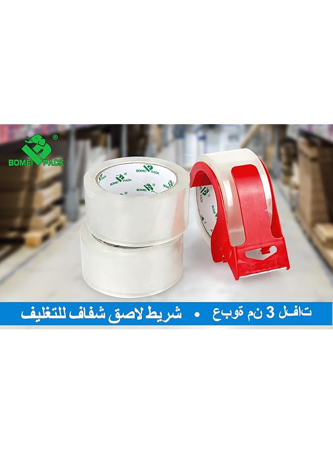 erorex Clearing Tape 3 With Free Dispenser 1.88In X 55Y Transparent Tape Refills For Shipping Box Aging Tape For Office And Storage School Supplies 3 - Image 4